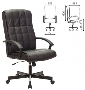 Кресло офисное BRABIX "Quadro EX-524" (черное) 532104 в Озёрске - ozyorsk.mebel-74.com | фото