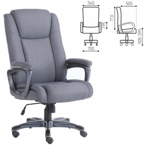 Кресло офисное BRABIX "Solid HD-005" (ткань/серое) 531823 в Озёрске - ozyorsk.mebel-74.com | фото