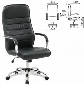 Кресло офисное BRABIX "Stark EX-547" (экокожа, хром, черное) 531948 в Озёрске - ozyorsk.mebel-74.com | фото