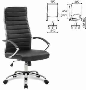 Кресло офисное BRABIX "Style EX-528", экокожа, хром, черное, 531947 в Озёрске - ozyorsk.mebel-74.com | фото