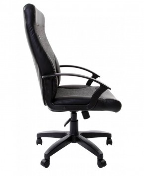 Кресло офисное BRABIX "Trust EX-535" (экокожа/черная/ткань серая) 531383 в Озёрске - ozyorsk.mebel-74.com | фото
