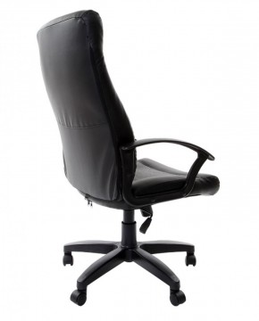 Кресло офисное BRABIX "Trust EX-535" (экокожа/черная/ткань серая) 531383 в Озёрске - ozyorsk.mebel-74.com | фото