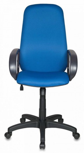 Кресло руководителя Бюрократ CH-808AXSN/TW-10 синий в Озёрске - ozyorsk.mebel-74.com | фото