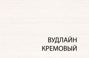 Кровать 120, TIFFANY, цвет вудлайн кремовый в Озёрске - ozyorsk.mebel-74.com | фото