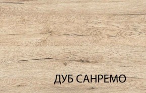 Кровать 140 с подъемником OSKAR , цвет дуб Санремо в Озёрске - ozyorsk.mebel-74.com | фото