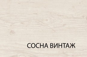 Кровать 160  c подъемником, MAGELLAN, цвет Сосна винтаж в Озёрске - ozyorsk.mebel-74.com | фото
