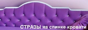 Кровать Фея 1800 с двумя ящиками в Озёрске - ozyorsk.mebel-74.com | фото