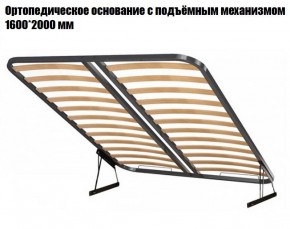 Кровать Инстайл КР-04 + основание с ПМ + Дно для хранения в Озёрске - ozyorsk.mebel-74.com | фото