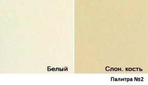 Кровать Магнат с мягкими спинками (1400*1900) в Озёрске - ozyorsk.mebel-74.com | фото