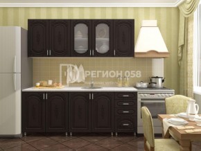 Кухня Боско 2.0 в Озёрске - ozyorsk.mebel-74.com | фото