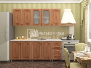 Кухня Боско 2.0 в Озёрске - ozyorsk.mebel-74.com | фото