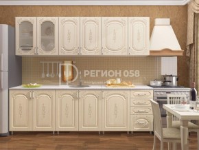 Кухня Боско 2.5 в Озёрске - ozyorsk.mebel-74.com | фото