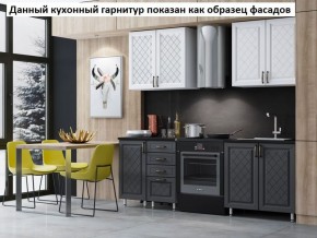 Кухня Престиж 2.5 в Озёрске - ozyorsk.mebel-74.com | фото