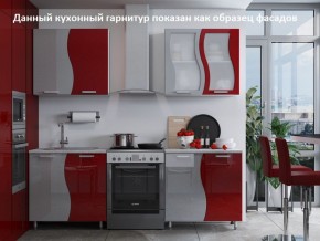 Кухня Волна 1.6 №2 (с ящиками) в Озёрске - ozyorsk.mebel-74.com | фото