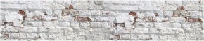Кухонный фартук с тиснением «бетон» матовый KMB 009 (3000) в Озёрске - ozyorsk.mebel-74.com | фото