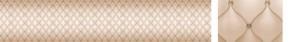 Кухонный фартук Текстура 102 МДФ матовый (3000) в Озёрске - ozyorsk.mebel-74.com | фото