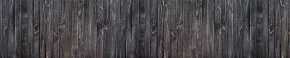 Кухонный фартук Текстура 151 МДФ матовый (3000) в Озёрске - ozyorsk.mebel-74.com | фото