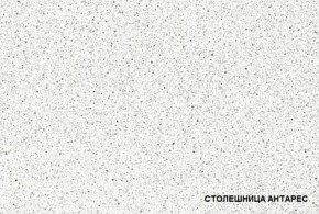 ЛИЗА-2 Кухонный гарнитур 1,7 Белый глянец холодный в Озёрске - ozyorsk.mebel-74.com | фото