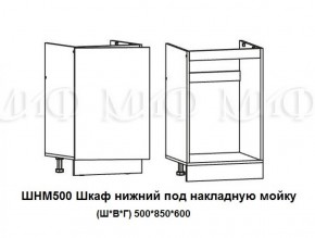 ЛИЗА-2 Кухонный гарнитур 1,7 Белый глянец холодный в Озёрске - ozyorsk.mebel-74.com | фото