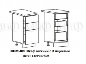 ЛИЗА-2 Кухонный гарнитур 1,8 Белый глянец холодный в Озёрске - ozyorsk.mebel-74.com | фото