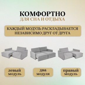 Диван-кровать 318 в Озёрске - ozyorsk.mebel-74.com | фото