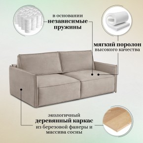 Диван-кровать 318 в Озёрске - ozyorsk.mebel-74.com | фото