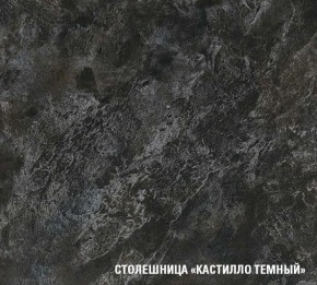 ЛОТОС Кухонный гарнитур Базис (2400 мм) в Озёрске - ozyorsk.mebel-74.com | фото