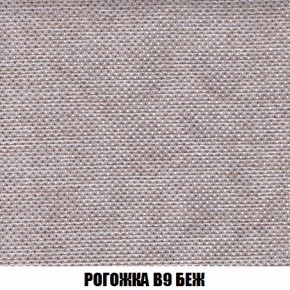 Мягкая мебель Европа ППУ (модульный) ткань до 300 в Озёрске - ozyorsk.mebel-74.com | фото