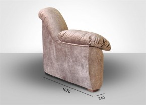 Мягкая мебель Вегас (модульный) ткань до 300 в Озёрске - ozyorsk.mebel-74.com | фото