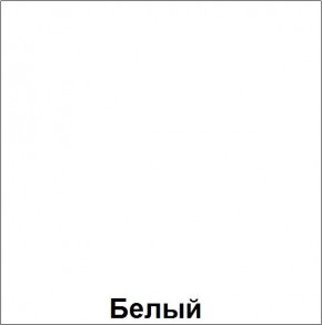 НЭНСИ NEW Пенал-стекло навесной исп.2 МДФ в Озёрске - ozyorsk.mebel-74.com | фото