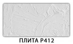 Обеденный стол Паук с фотопечатью узор Доска D112 в Озёрске - ozyorsk.mebel-74.com | фото