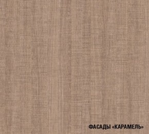 ОЛЬГА Кухонный гарнитур Нормал 3 (1500 мм ) в Озёрске - ozyorsk.mebel-74.com | фото
