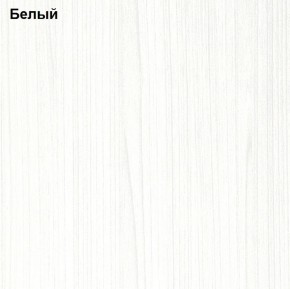 Прихожая Линда (Дуб Сонома/Белый) модульная в Озёрске - ozyorsk.mebel-74.com | фото