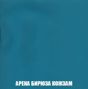 Пуф Акварель 1 (ткань до 300) в Озёрске - ozyorsk.mebel-74.com | фото