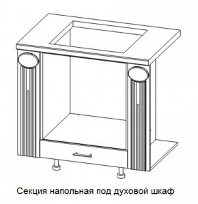 Секция напольная центральная со столешницей под духовой шкаф "Верона" (900) в Озёрске - ozyorsk.mebel-74.com | фото