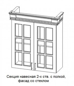 Секция навесная 2-х ств. с полкой "Верона", фасад со стеклом (800) в Озёрске - ozyorsk.mebel-74.com | фото