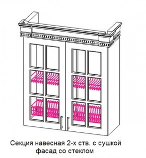 Секция навесная 2-х ств. с сушкой "Верона", фасад со стеклом (800) в Озёрске - ozyorsk.mebel-74.com | фото
