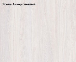 Шкаф 3-х дверный Ольга-1Н для одежды и белья в Озёрске - ozyorsk.mebel-74.com | фото