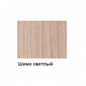 Шкаф 4-х дверный с ящиками М-1 Серия Вега в Озёрске - ozyorsk.mebel-74.com | фото