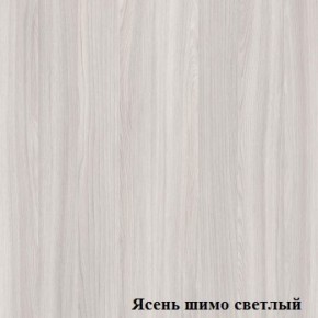 Шкаф для документов с нижними дверями Логика Л-9.3 в Озёрске - ozyorsk.mebel-74.com | фото