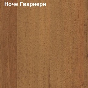 Шкаф для документов открытый Логика Л-9.1 в Озёрске - ozyorsk.mebel-74.com | фото