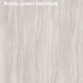Шкаф для документов с нижней дверью Логика Л-10.3 в Озёрске - ozyorsk.mebel-74.com | фото