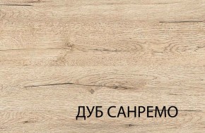 Шкаф угловой с полками  L-P, OSKAR , цвет дуб Санремо в Озёрске - ozyorsk.mebel-74.com | фото