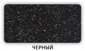 Стол Бриз камень черный Серый в Озёрске - ozyorsk.mebel-74.com | фото