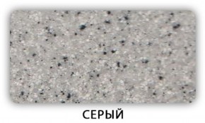 Стол Бриз камень черный Серый в Озёрске - ozyorsk.mebel-74.com | фото