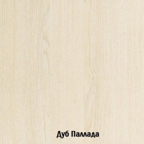 Стол-книжка с ящиками Глория 606 К (Дуб Сонома) в Озёрске - ozyorsk.mebel-74.com | фото