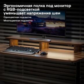 Стол компьютерный ERK-IMOD-60RW в Озёрске - ozyorsk.mebel-74.com | фото