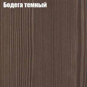 Стол круглый СИЭТЛ D800 (не раздвижной) в Озёрске - ozyorsk.mebel-74.com | фото