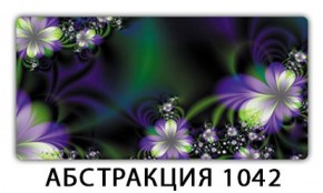 Стол раздвижной-бабочка Бриз с фотопечатью Орхидея R041 в Озёрске - ozyorsk.mebel-74.com | фото