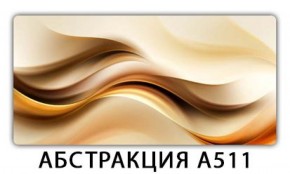 Стол раздвижной-бабочка Бриз с фотопечатью Плита Р412 в Озёрске - ozyorsk.mebel-74.com | фото